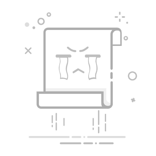 CamCard 数字名片价格